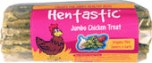 Unipet Llc - Hentastic Jumbo Chicken Treat With Herbs (Case of 8 )