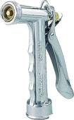 Fiskars Brands - Watering - Full Size Metal Pistol Grip Nozzle Threaded Front