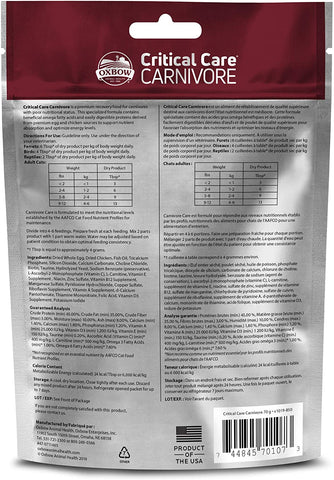Oxbow Carnivore Care Pet Supplement, 2.5-Ounce