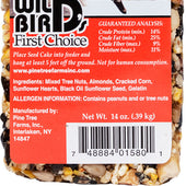 Pine Tree Farms Inc - Wild Bird's First Choice Seed Bar