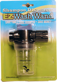Ez Wash Wand Dispenser