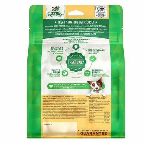 Greenies Grain Free Petite Size 20 count 12 oz | Dental Chew Treats for Dogs