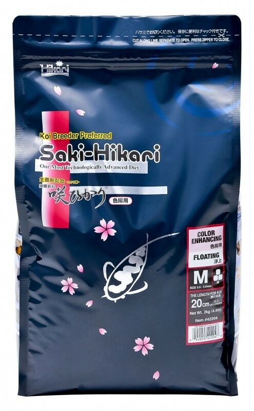 Saki Hikari Color Enhancing BEST FOR YOUR FISH AND PONDS